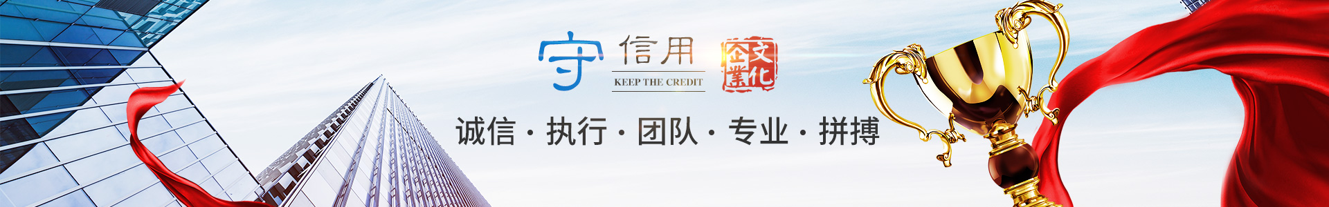 天行体育电子·(中国大陆)官方网站_化工原料销售|化学溶剂|建筑化工材料销售|金属加工液|环保材料销售 天行体育电子·(中国大陆)官方网站_化工原料销售|化学溶剂|建筑化工材料销售|金属加工液|环保材料销售